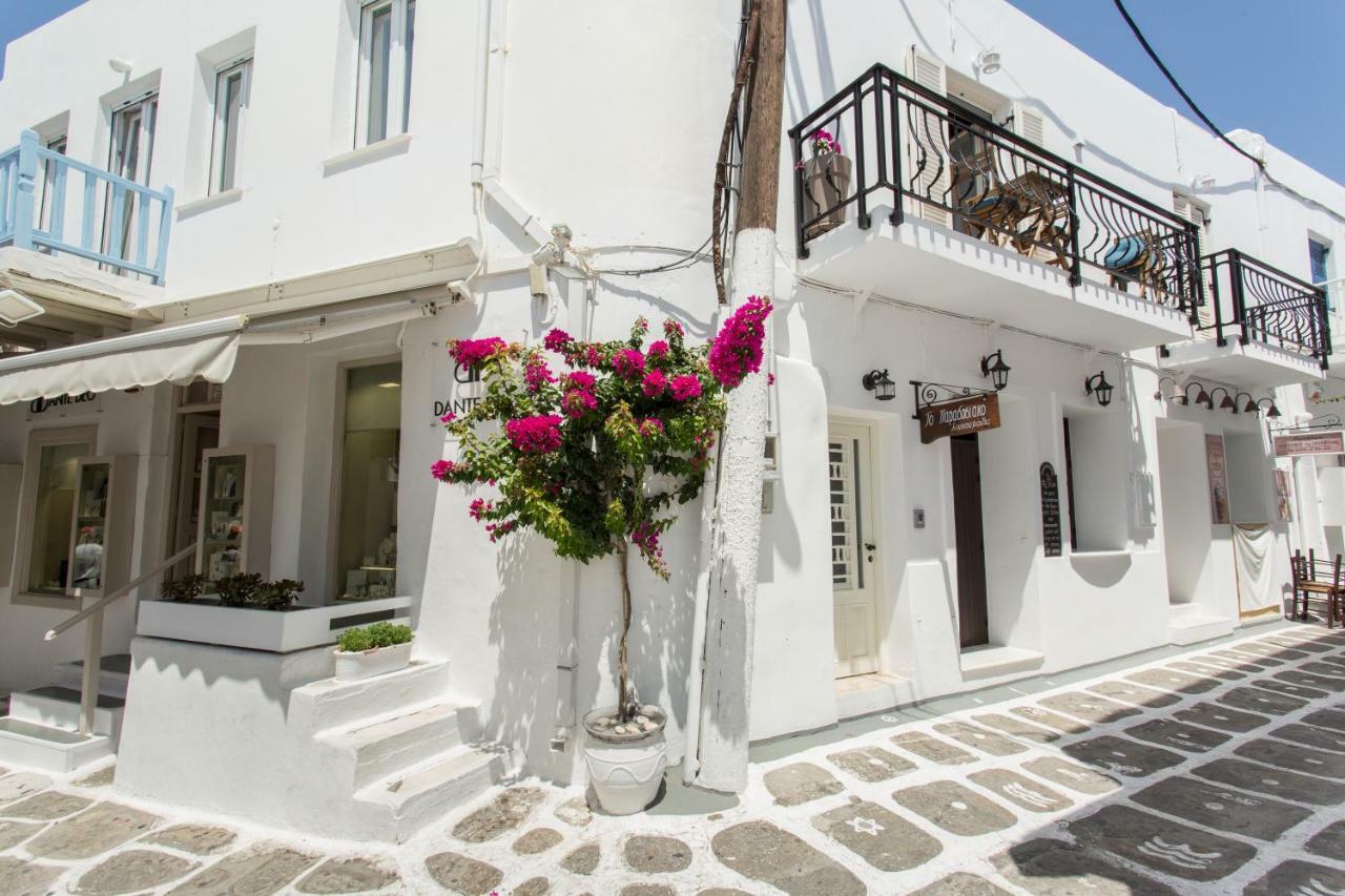 Naousa Boutique Apartment Экстерьер фото